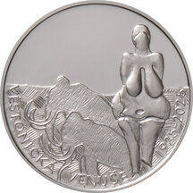 200 Koruna Czech Republic 2025 - Venus of Dolní Věstonice