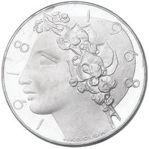 50 Kčs Czechoslovakia 1968 - Establishment of the Czechoslovak Republic - Proof