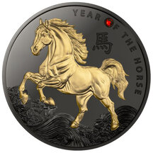 500 Francs Cameroon 2026 - Year of the Horse - Proof