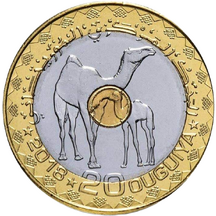 20 Ouguiya Mauritania 2018
