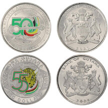 Set of coins Guyana 2020-2021