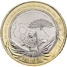 500 Colones Costa Rica 2024 - Nicoya Party