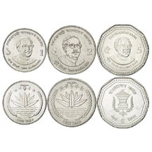 Set of Bangladeshi Coins 2010-2012