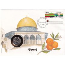 Numismatic envelope Israel 1982
