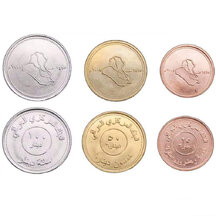 Set of coins Iraq 2004
