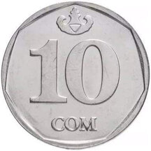 10 Som Kyrgyzstan 2009