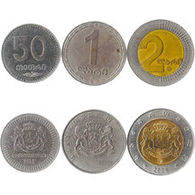 Set of Coins Georgia 2006