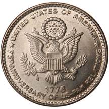 75 Rupees Pakistan 2022 - Relations with the USA