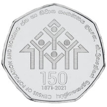 20 Rupees Sri Lanka 2021 - Census