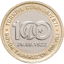 1 Turkish Lira 2022 - Great Offensive