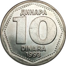 10 Dinars Yugoslavia 1993