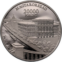 2000 Forint Hungary 2025 - Hungarian Academy of Sciences