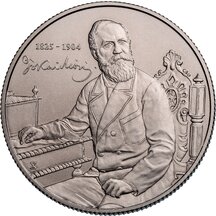 3000 Forint Hungary 2025 - Mór Jókai