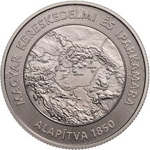 5000 Forint Hungary 2026 - Chamber of Commerce and Industry