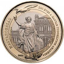 200 Forint Hungary 2025 - Hungarian Academy of Sciences