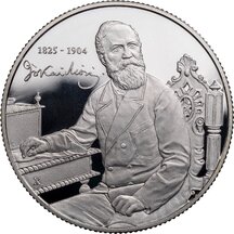 20,000 Forint Hungary 2025 - Mór Jókai - Proof