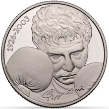 25,000 Forint Hungary 2026 - László Papp - Proof