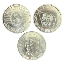 Set of Medals Germany (GDR)
