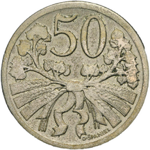 50 Haler Czechoslovakia 1925