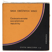 Set of Czechoslovak Circulation Coins 1986
