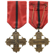 Badge of the Czechoslovak Republic - Czechoslovak Volunteer Community from 1945