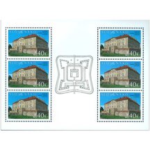 Sheet Slovakia 2022 - Castle in Holíč