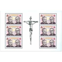 Sheet Slovakia 2024 - J.CH.Korec and J.Tomko