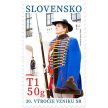 Stamp Slovakia 2023 - Honor Guard