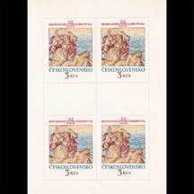 Sheet Czechoslovakia 1976 - Bratislava Tapestries I