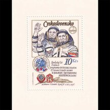 Sheet Czechoslovakia 1979 - Remek and Gubarev