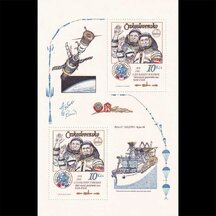 Sheet Czechoslovakia 1983 - Interkosmos