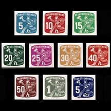 Series of Stamps Czechoslovakia 1945-1947 - Newspaper