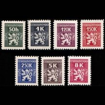 Series of Stamps Czechoslovakia 1945 - Service