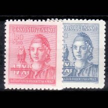 Series of stamps Czechoslovakia 1945 - Student Congress