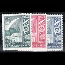 Series of Stamps Czechoslovakia 1947 - Two-Year Plan