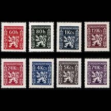 Series of Stamps Czechoslovakia 1947 - Service