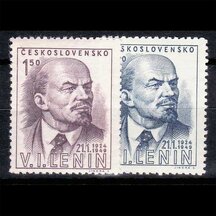 Series of Stamps Czechoslovakia 1949 - V.I.Lenin