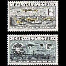 Series of Stamps Czechoslovakia 1959 - Aviation J. Kašpar