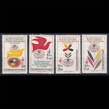 Series of Stamps Czechoslovakia 1962 - Airmail Praga 62