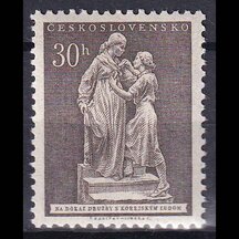 Stamp Czechoslovakia 1953 - Congress of Czechoslovak Defenders of Peace
