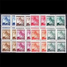 Series of stamps Protectorate of Bohemia and Moravia 1939 - Linden Branch (blocks of four)