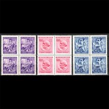 Series of Stamps Protectorate of Bohemia and Moravia 1943 - Richard Wagner (blocks of four)