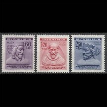 Series of Stamps Protectorate of Bohemia and Moravia 1943 - Winter Aid
