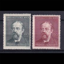 Series of stamps Protectorate of Bohemia and Moravia 1944 - Bedřich Smetana