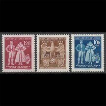 Series of Stamps Protectorate of Bohemia and Moravia 1944 - Anniversary of the Protectorate