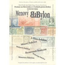 Monetary Babylon