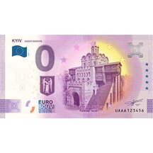 0 Euro Souvenir Ukraine 2023 - Kyiv