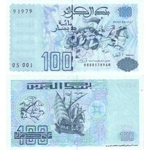100 Dinars 1992 Algeria