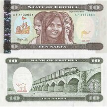 10 Nakfa 1997 Eritrea