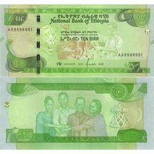 10 Birr 2020 Ethiopia